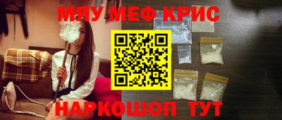 мдпв Будённовск