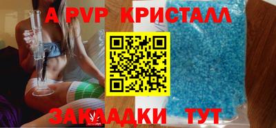 наркотики Бузулук