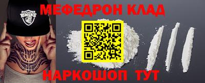 наркотики Бузулук