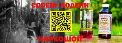 наркотики Бузулук