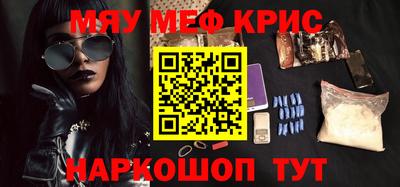 метадон Бугуруслан