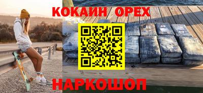 метадон Бугуруслан