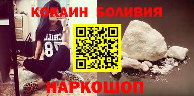 наркотики Бузулук