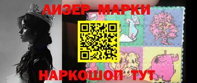 наркотики Бузулук