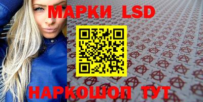 наркотики Бузулук