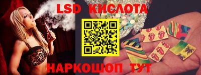 наркотики Бузулук