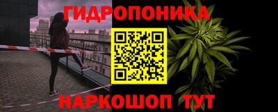 метадон Бугуруслан