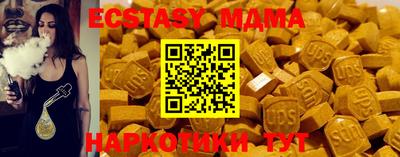 наркотики Бузулук