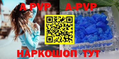 метадон Бугуруслан
