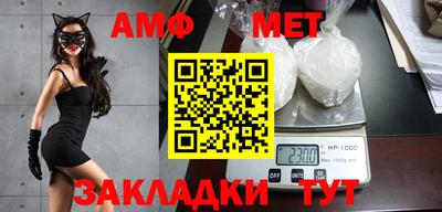 метадон Бугуруслан