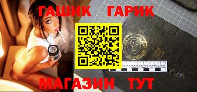метадон Бугуруслан