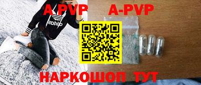 наркотики Бузулук