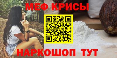 наркотики Бузулук