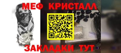 наркотики Бузулук