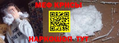 метадон Бугуруслан
